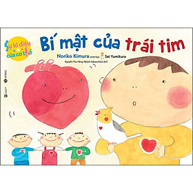 [Download Sách] Bí Mật Của Trái Tim - Sự Kỳ Diệu Của Cơ Thể - Ehon (Tái Bản 2020)