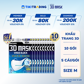 Combo 10 gói Khẩu Trang Unicharm 3D Mask High Block size M (5 cái/gói)