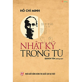 Nhật ký trong tù
