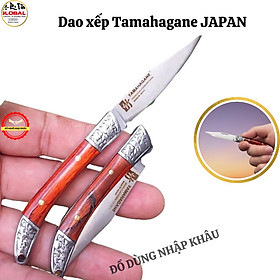 Mua Dao xếp móc khóa Japan dao bỏ túi đa năng dao gọt trái cây  rọc giấy cắt tỉa cành cây