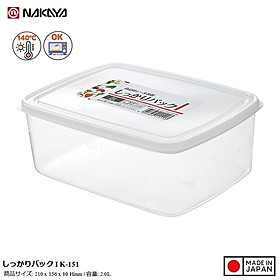 - Hộp nhựa đựng thực phẩm nắp dẻo 2L Nakaya Nhật Bản