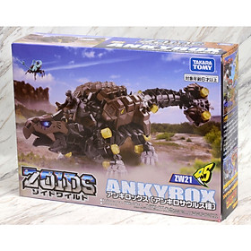 Thú Vương Đại Chiến Zoids ZW21 Ankyrox