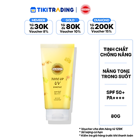 Tinh chất chống nắng nâng tone trong suốt SUNCUT (80 g/tuýp)