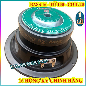 CỦ LOA BASS 16 HỒNG KỲ CHẤT LƯỢNG VIỆT NAM HÀNG CHÍNH HÃNG - GIÁ 1 LOA