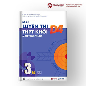 Hình ảnh Sách - Combo 4 cuốn luyện thi tiếng trung khôi D4 ôn thi THPT