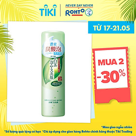 Bọt Rửa Mặt Trà Trắng Shirochasou White Tea Foaming Wash (150g)