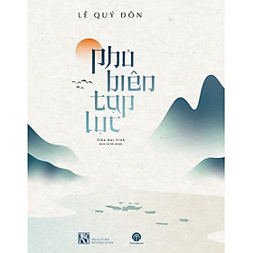 Phủ Biên Tạp Lục