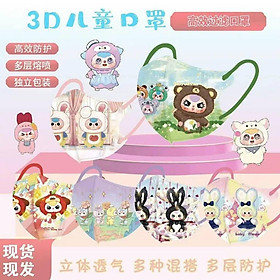 SET 50 Chiếc Khẩu Trang 5d Baby Three, Kháng Khuẩn, Dễ Thương Cho Bé - giao họa tiết ngẫu nhiên