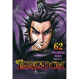 Kingdom 62