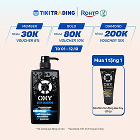 Dầu gội cho nam sạch sâu giảm ngứa Oxy Deep Shampoo