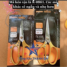 Kéo Cắt Gà Kéo Nhật Làm Bếp Đa Năng Cắt Vải Cắt Giấy SK5 Siêu Sắc Size Lớn 24cm