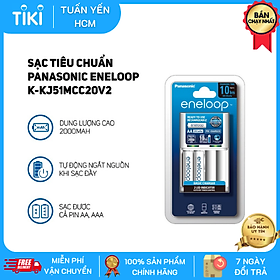 Bộ Pin sạc dự phòng tiêu chuẩn 10H Panasonic K-KJ51MC20V2 (K-KJ51MCC20M)- Hàng chính hãng (Tặng kèm 2 viên Pin sạc eneloop trắng AA)