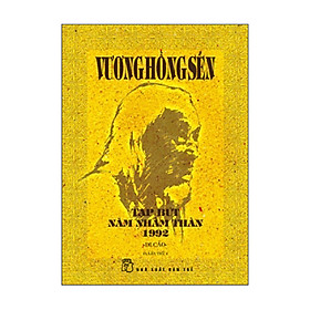 [Download Sách] Vương Hồng Sển - Tạp Bút Năm Nhâm Thân 1992