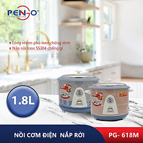 Mua Nồi cơm điện PG-618M Dung Tích 1.8 Lít - Hàng Chính Hãng