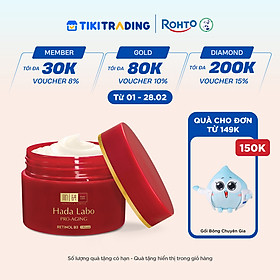 Kem dưỡng cải thiện lão hóa Hada Labo Pro-Aging Retinol B3 Cream 50g