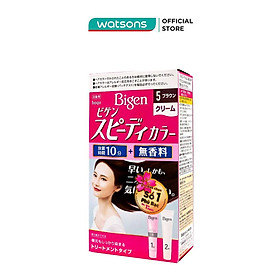 Kem nhuộm tóc phủ bạc bigen speedy color cream nhật 40g + 40g