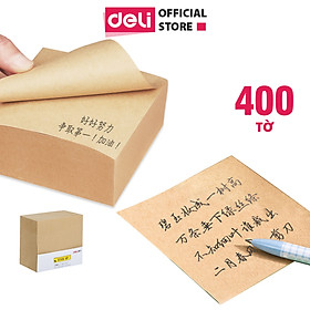 Hình ảnh Giấy nhắn văn phòng 400 tờ/tệp Deli - Màu nâu - Giấy note, giấy nhớ học sinh - 21515