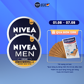 Combo 2 Kem Dưỡng Da Nam NIVEA MEN Creme 3in1 Giúp Giảm Nhờn, Sáng Da, Cấp Ẩm (30ml) - 83923