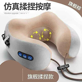 Gối Massage Vòng Cổ Chữ U 360 Đa Năng Nhật Bản - Hỗ Trợ Mát Xa Vùng Cổ