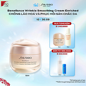 Kem dưỡng da chống lão hóa giàu ẩm Shiseido Benefiance Wrinkle Smoothing Cream Enriched 50ml
