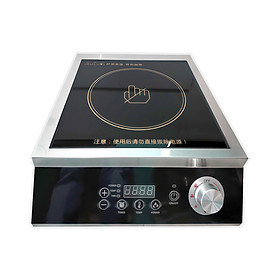 Mua Bếp Từ Đơn Công Nghiệp 3000W KL670 - Hàng chính hãng