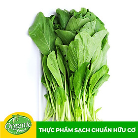 Chỉ Giao HCM - Cải Ngọt Hữu Cơ Organicfood - 300g