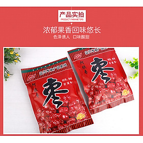 MỨT TÁO ĐỎ TÂN CƯƠNG SẤY DẺO LOẠI 1 - GÓI LỚN 252gr
