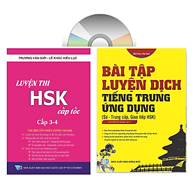 Download sách Sách - combo: Luyện thi HSK cấp tốc tập 2 (tương đương HSK 3+4 kèm CD) + Bài tập luyện dịch tiếng Trung ứng dụng (Sơ -Trung cấp, Giao tiếp HSK có mp3 nghe, có đáp án)+DVD tài liệu