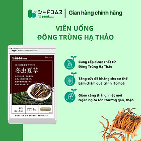 Viên Uống Tăng Cường Đề Kháng, Miễn Dịch Chiết Xuất Đông Trùng Hạ Thảo Seedcoms Nhật Bản