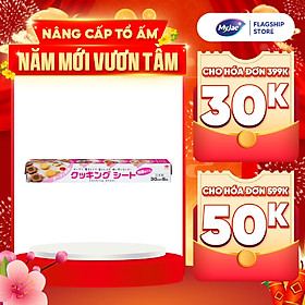 Giấy nến nấu ăn thương hiệu MyJae