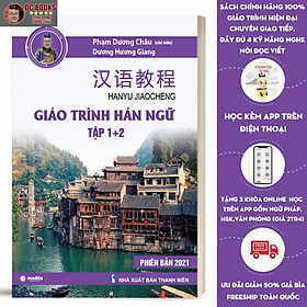 [Download Sách] Sách Giáo Trình Hán Ngữ 1 2 Phiên Bản Mới - Sách Tự Học Tiếng Trung Cho Người Mới Bắt Đầu - Kèm Audio Chuẩn Giọng Người Bản Xứ - Phạm Dương Châu