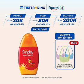 Kem chống nắng Sunplay cực mạnh dạng sữa Sunplay Super Block SPF 81, PA++++ 30g