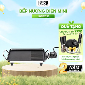 Bếp nướng điện không khói mini Lebenlang LBEE6758-EC - hàng chính hãng 