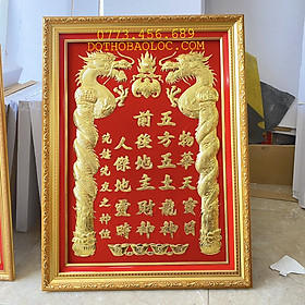 Mua Bài vị Thần Tài Thổ Địa dát vàng 24 K 30cm x 38cm – Nền đỏ ( 2 loại: Có đèn và Không đèn) – Khung nhựa nhập khẩu