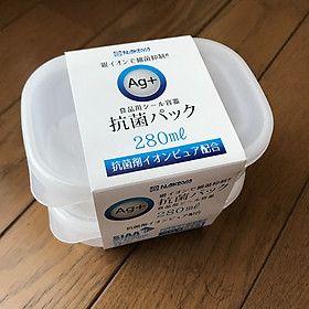 Set 02 hộp thực phẩm chữ nhật, nắp mềm 280ml, làm từ nhựa PP cao cấp không chứa các hoạt chất gây hại - nội địa Nhật Bản