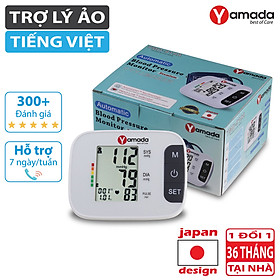 Máy đo huyết áp bắp tay điện tử Yamada Nhật Bản - công nghệ Assistant+ giọng nói tiếng Việt, đọc kết quả, cảnh báo nhịp tim Heart Link, thiết kế cao cấp