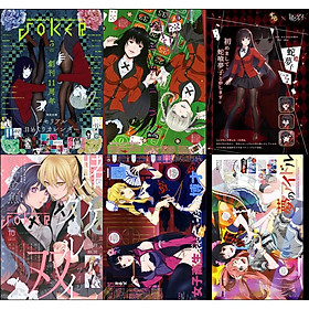 Bộ 6 Poster anime Kakegurui Học Viện Đỏ Đen (1) (bóc dán) - A3,A4,A5