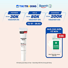 Kem dưỡng da giảm mụn chuyên sâu Acnes Lab Acne Repair Cream 20g
