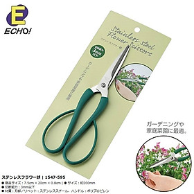 Kéo làm vườn Echo Metal 200-60mm - Hàng nội địa Nhật Bản nhập khẩu chính hãng
