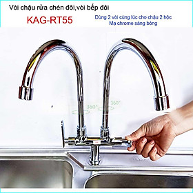 Mua Vòi rửa chén đôi KAG-RT55  vòi chậu 2 hộc  vòi rửa chén bát lạnh 2 đầu vòi nước mạnh sử dụng tốt