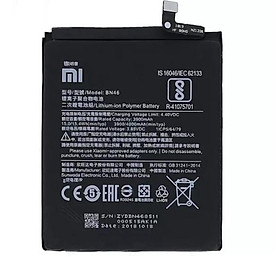 Mua PIN dành cho điện thoại XIAOMI BN46 ( NGẮN ) / REDMI NOTE 6 PRO