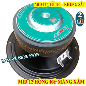 CẶP LOA TRUNG 12 CAO CẤP HỒNG KỲ MÀNG XÁM CAO CẤP VIỆT NAM HÀNG CHÍNH HÃNG - GỒM 2 LOA