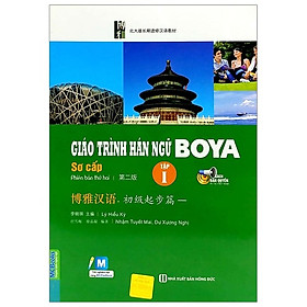 Giáo trình hán ngữ Boya sơ cấp tập 1 (tái bản 2021 - nghe qua app)