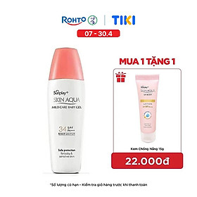 Kem chống nắng Skin Aqua cho da nhạy cảm dạng gel dùng hàng ngày Sunplay Skin Aqua Mild Care Gel SPF50+ PA+++ 25g