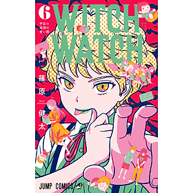 Sách ngoại văn: Witch Watch 6 (Japanese Edition) - Fuu J