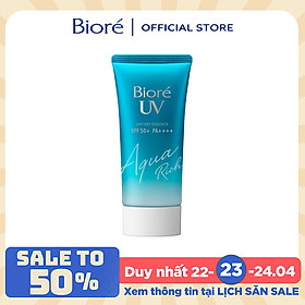 BIORE ESSENCE CHỐNG NẮNG MÀNG NƯỚC DƯỠNG ẨM