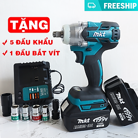 Mua Siết bulong MKT 199V KHÔNG CHỔI THAN đầu 2 trong 1 tặng kèm 5 khẩu và đầu chuyển vít