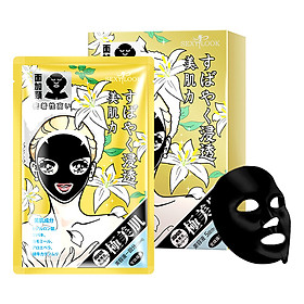 Mặt Nạ Đen Dưỡng Ẩm Da Ngăn Ngừa Lão Hóa SexyLook 4D Đài Loan (5 miếng/hộp)