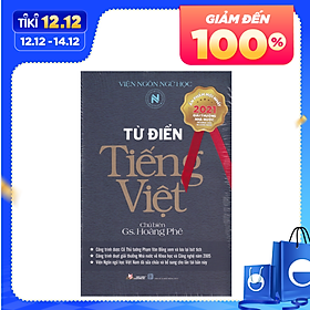 [Tải ebook] Từ Điển Tiếng Việt – Hoàng Phê ( Ấn Bản 2021 ) PDF