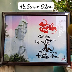 Quà tặng. Khung tranh thư pháp chữ TÂM vải canvas, kích thước 48,5cm * 62cm